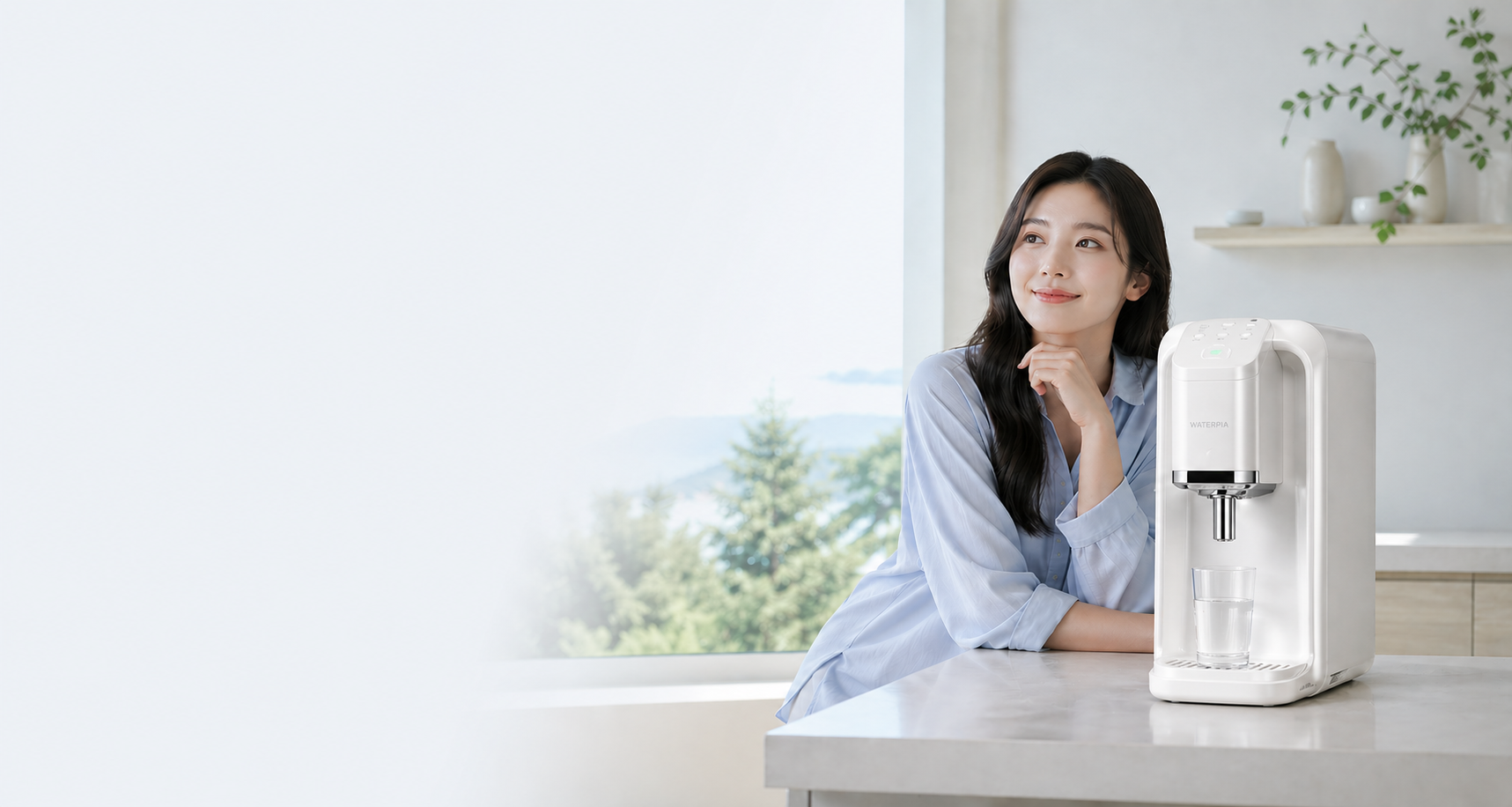 깨끗함의 새로운 기준, 워터피아